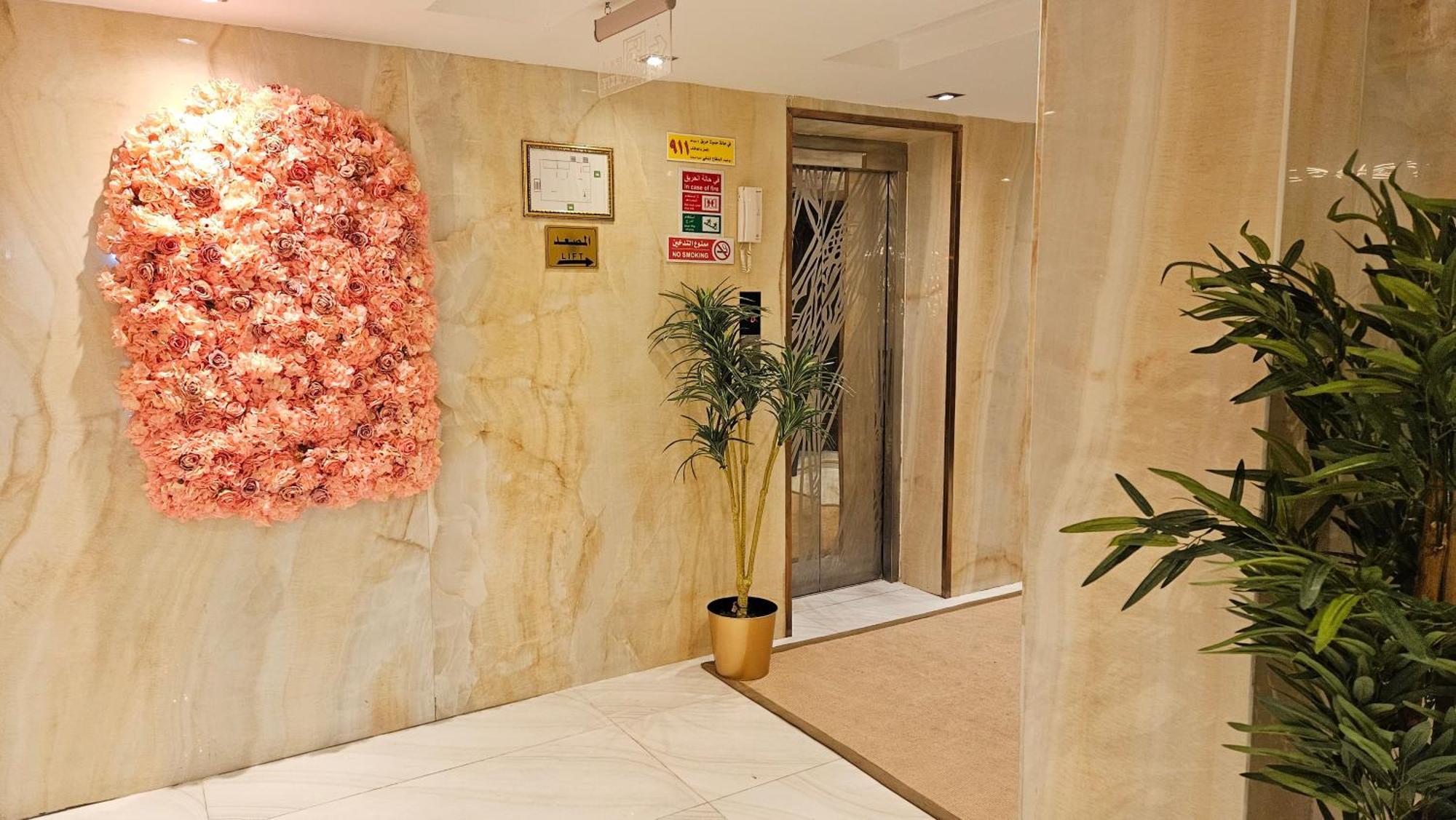 رحال البحر للشقق المخدومة Rahhal Albahr Serviced Apartments Jeddah Exterior foto